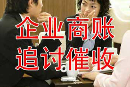 外地欠款不还应对策略大揭秘